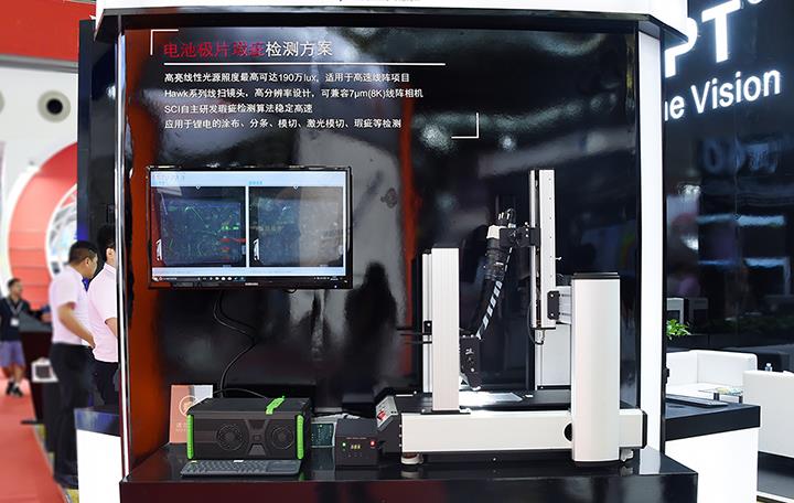 Ҽ������(EDF)���¹ٷ���վ