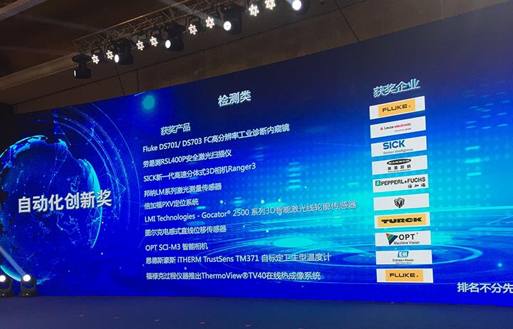 Ҽ�������µ�SCI-M3������������ٻ��Զ������콱֮�����ܼ�⽱��