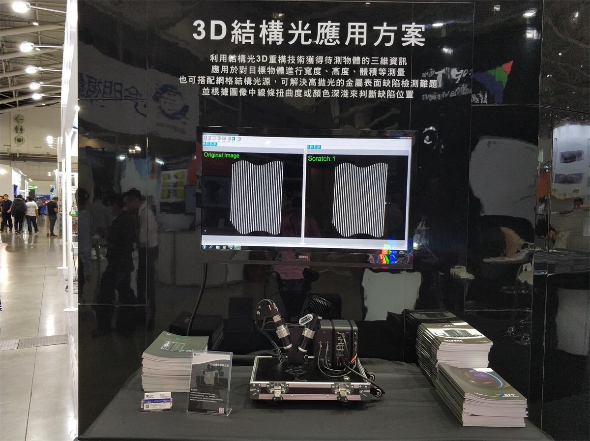 Ҽ������(EDF)���¹ٷ���վ