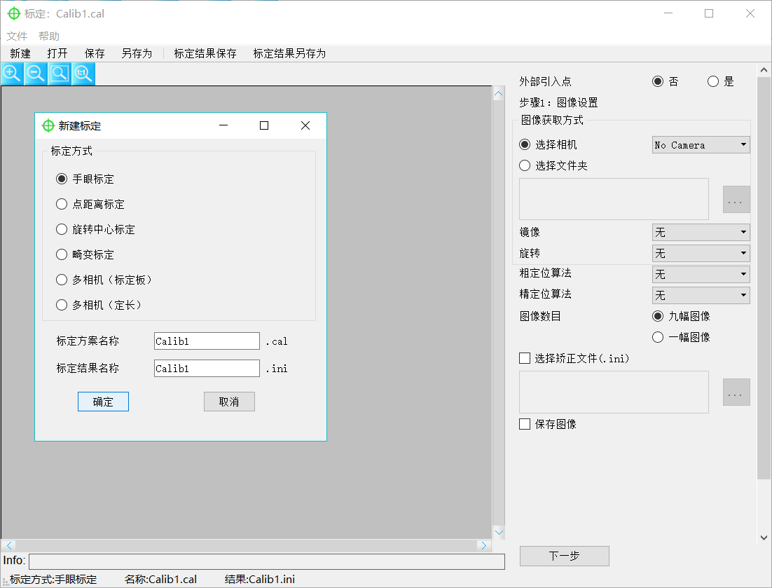 Ҽ������(EDF)���¹ٷ���վ