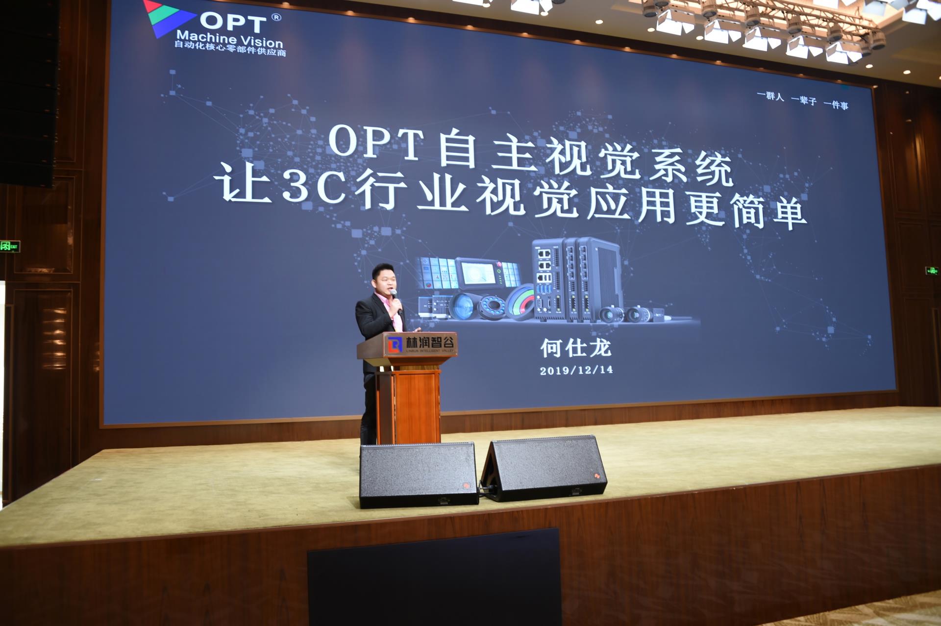 Ҽ������(EDF)���¹ٷ���վ