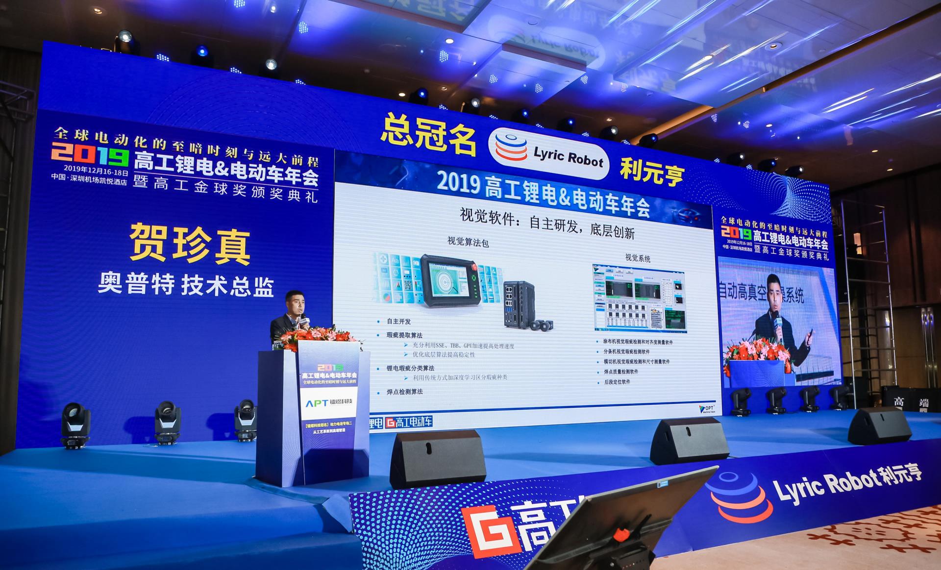 Ҽ������(EDF)���¹ٷ���վ