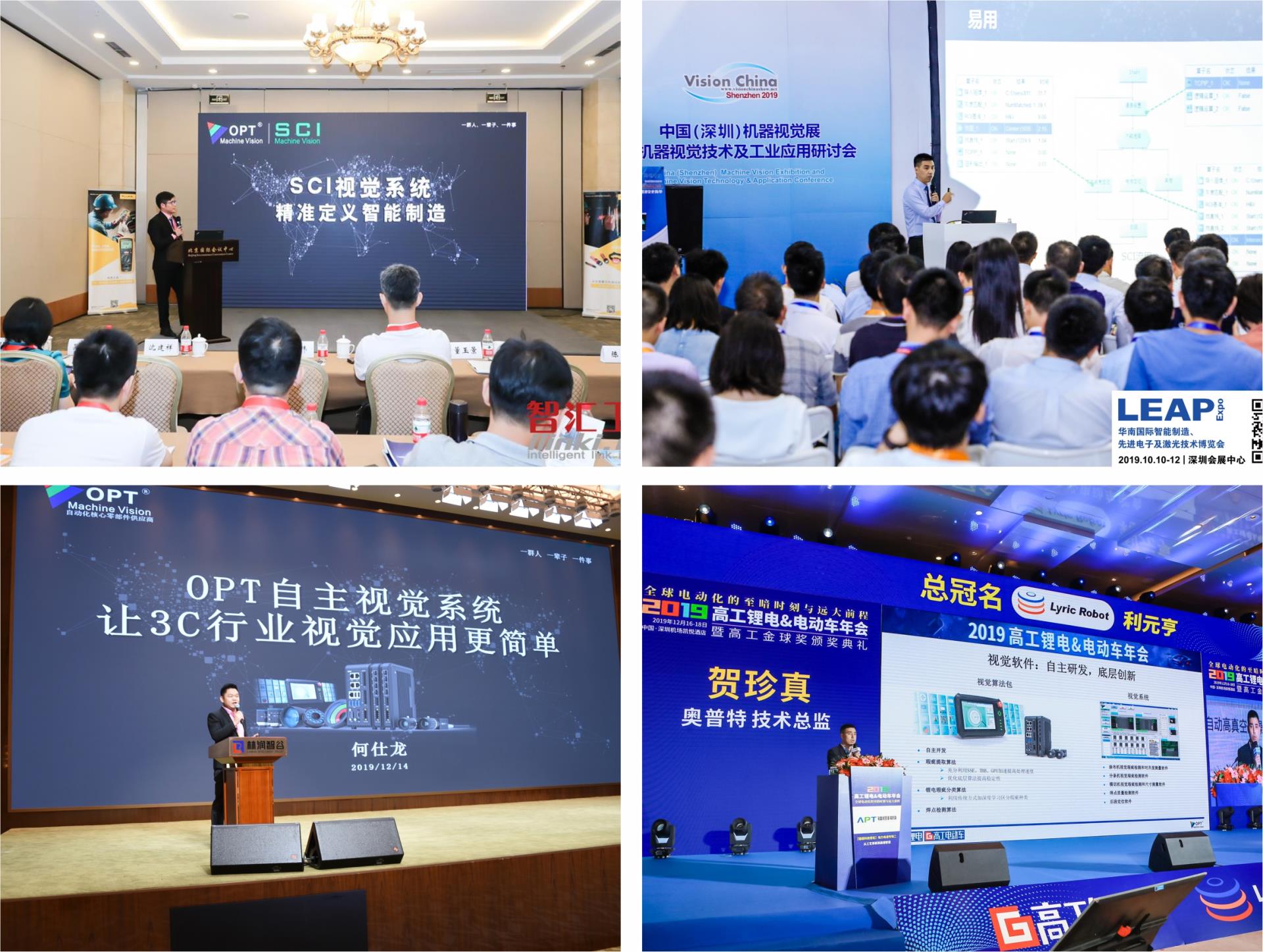 Ҽ������(EDF)���¹ٷ���վ