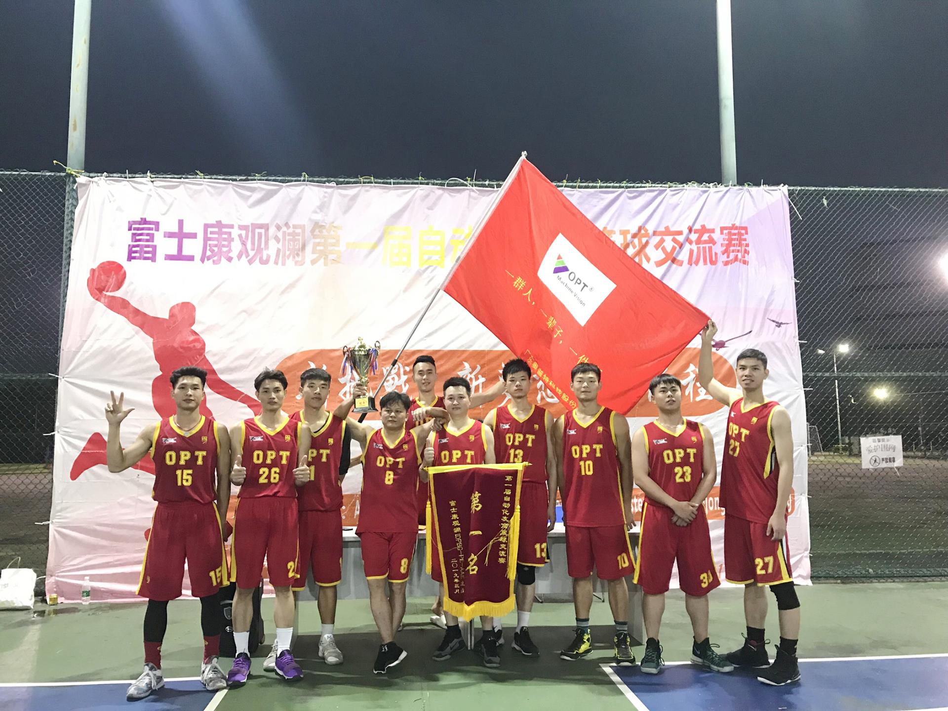 Ҽ������(EDF)���¹ٷ���վ