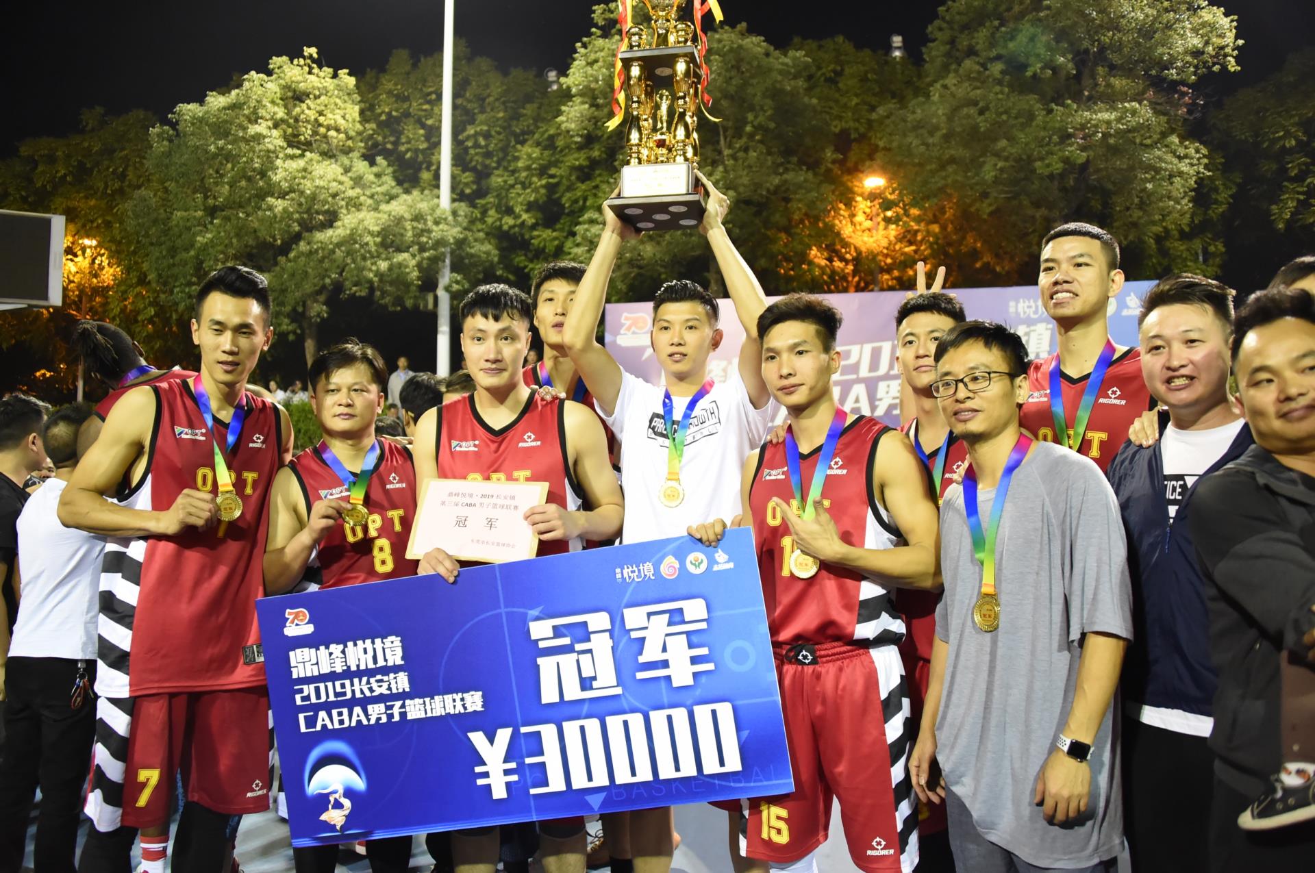 Ҽ������(EDF)���¹ٷ���վ