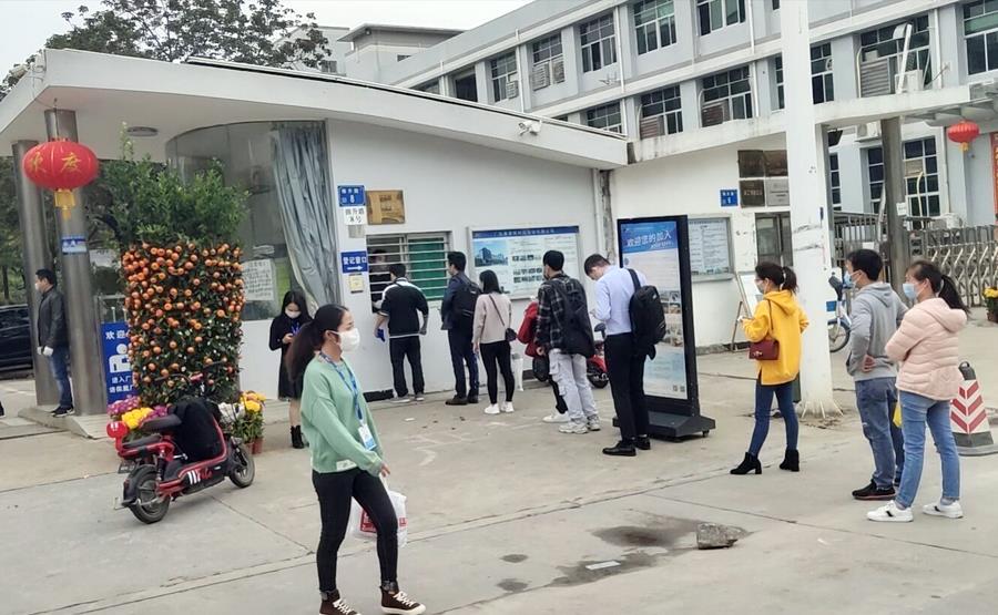 Ҽ������(EDF)���¹ٷ���վ