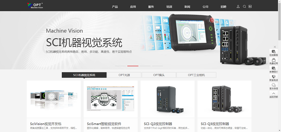 Ҽ������(EDF)���¹ٷ���վ