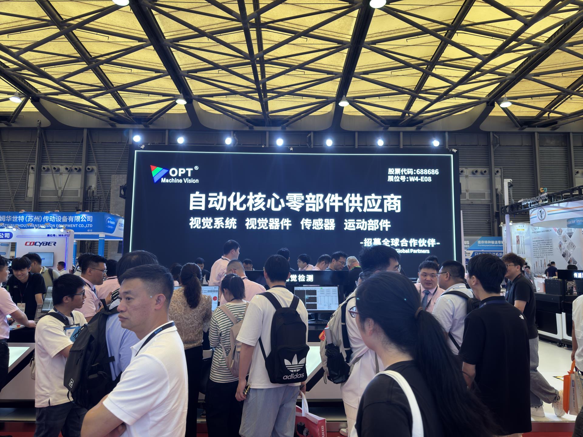 Ҽ������(EDF)���¹ٷ���վ