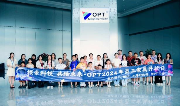 Ҽ������(EDF)���¹ٷ���վ