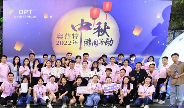 Ҽ������(EDF)���¹ٷ���վ