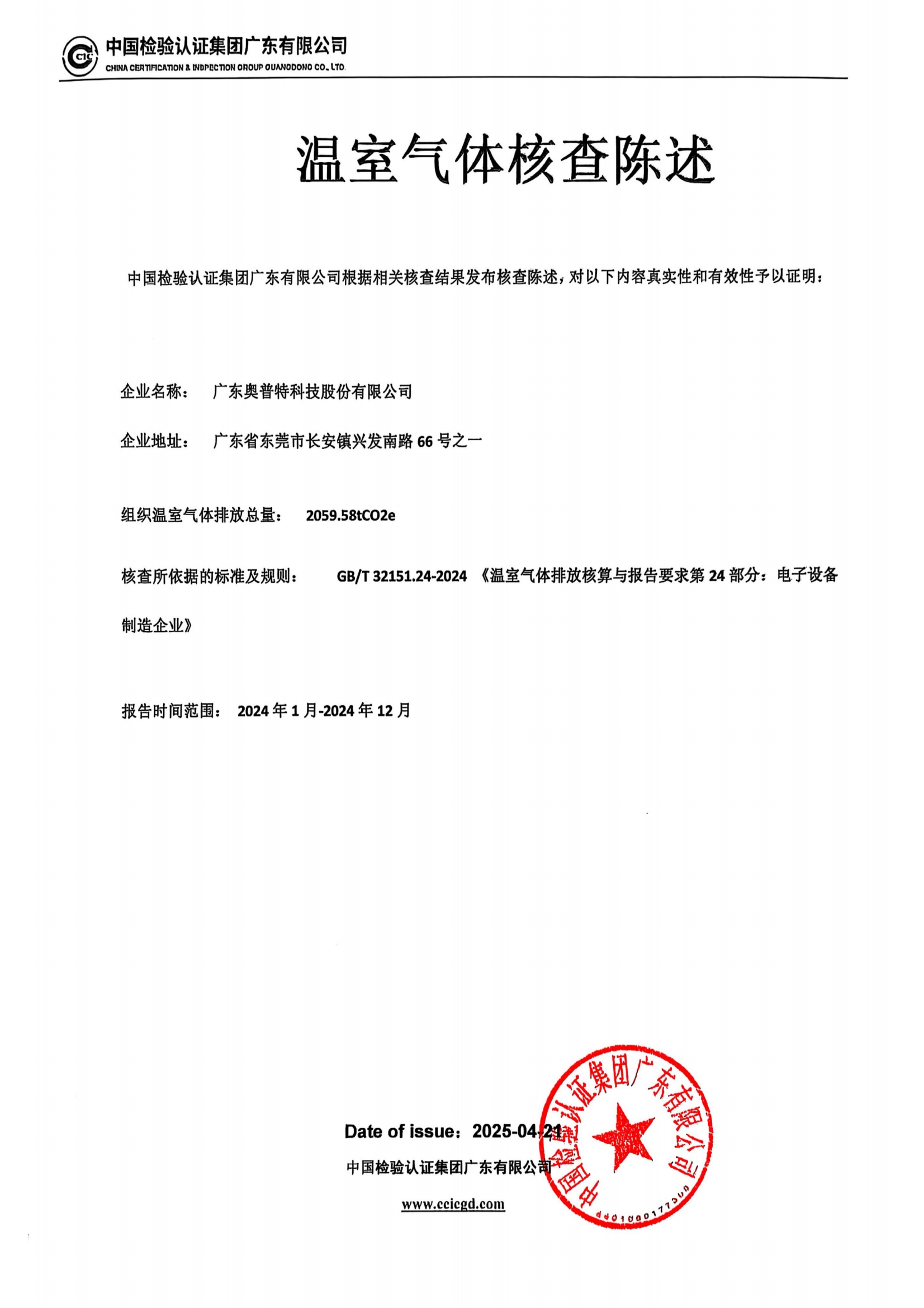 Ҽ������(EDF)���¹ٷ���վ