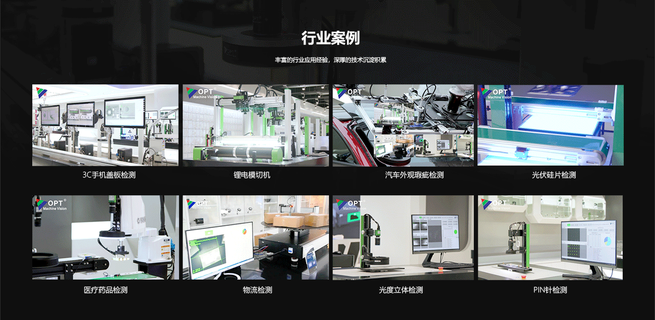 ������վ��ʽ20250513-1_09