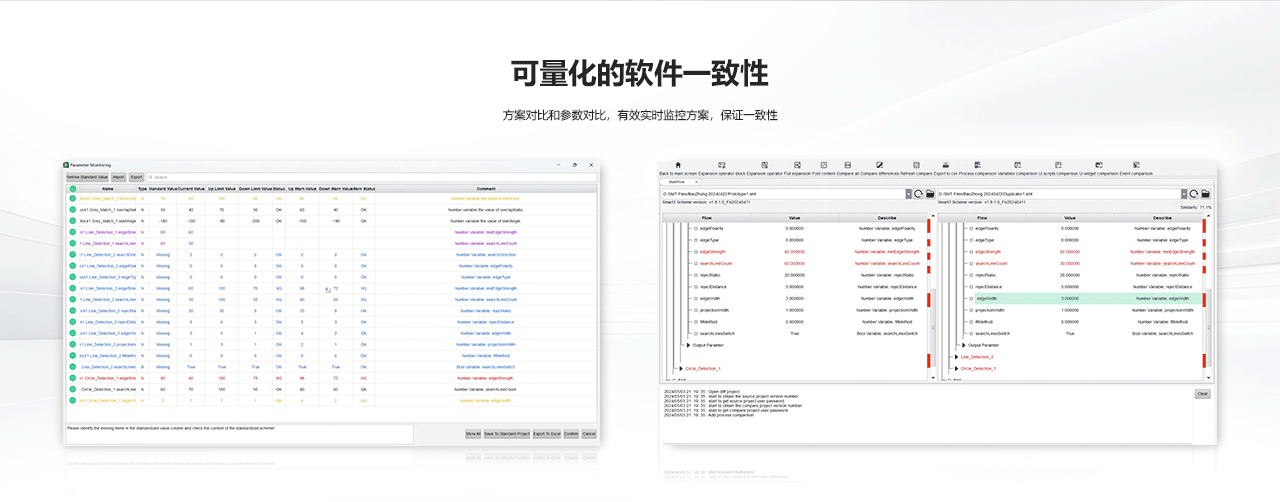 ������վ��ʽ20250513-1_06