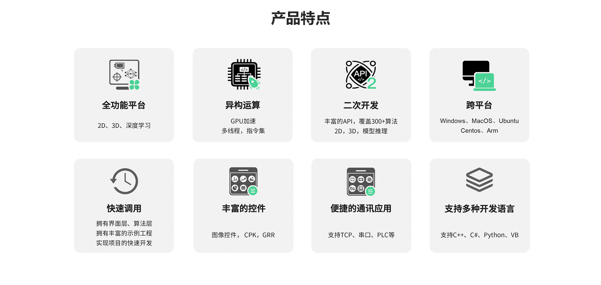 Ҽ������(EDF)���¹ٷ���վ